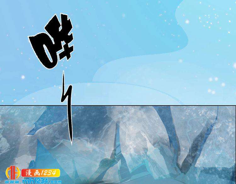 第74话 微生昀的私欲45