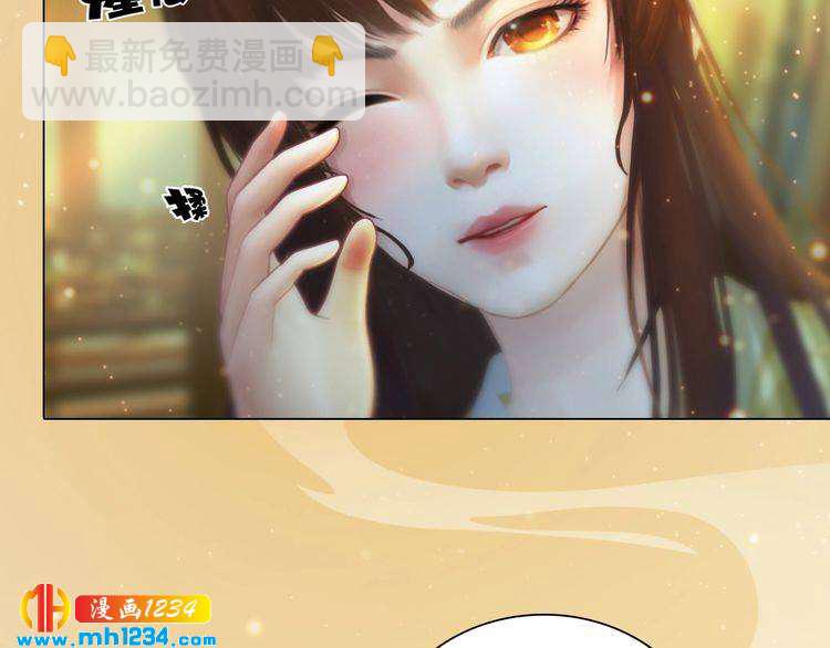 第96话 双胞胎46
