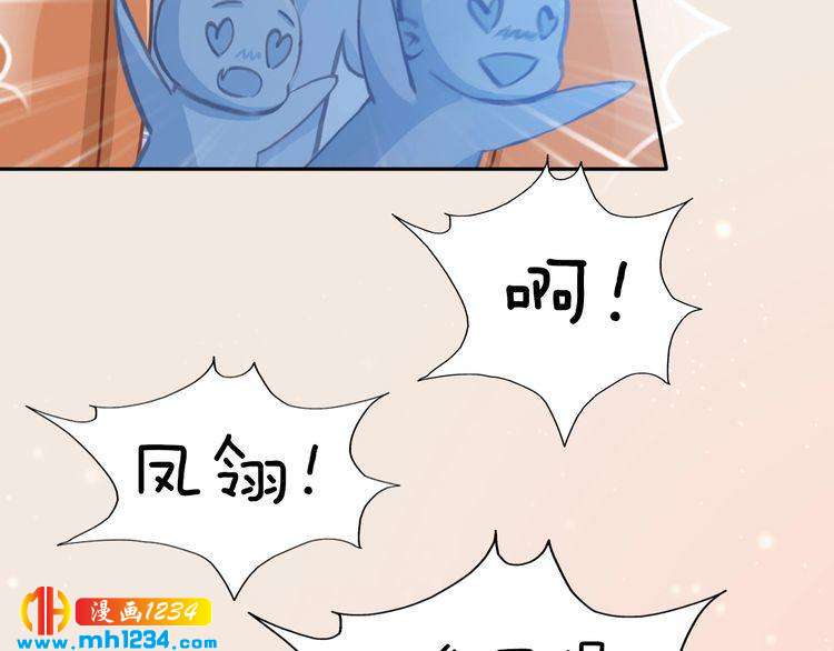 现代篇10 和老婆组cp31