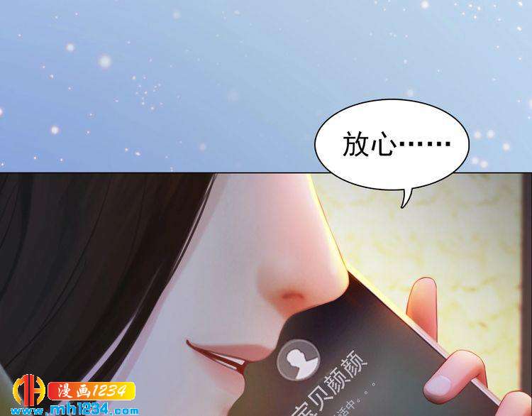 现代篇5 男厕or女厕?57