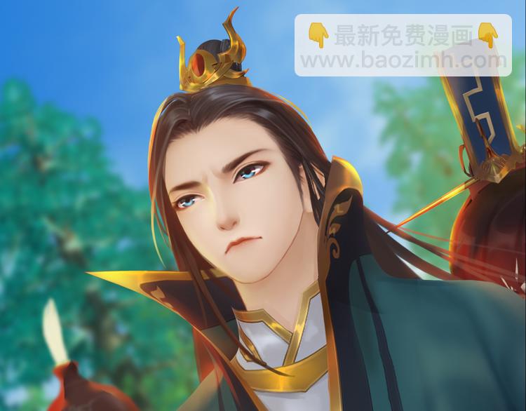 第21话 小小惩罚！39
