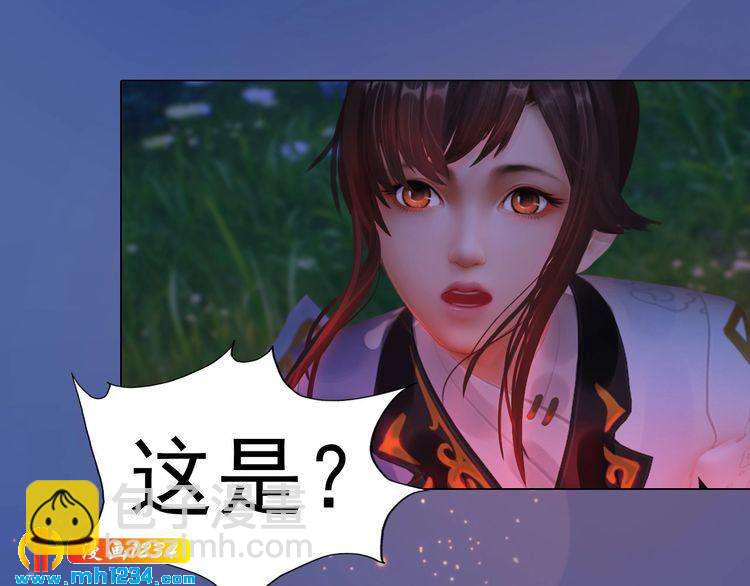 第79话 准备婚礼13
