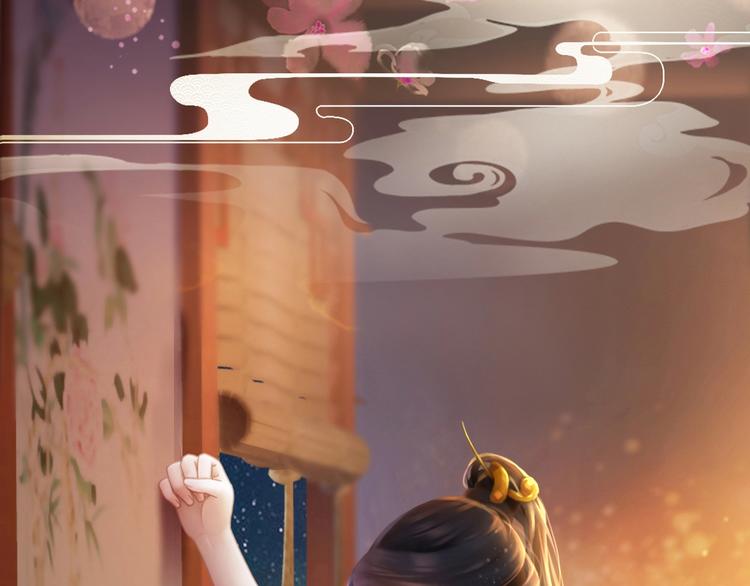 第1话 摄政妖后273