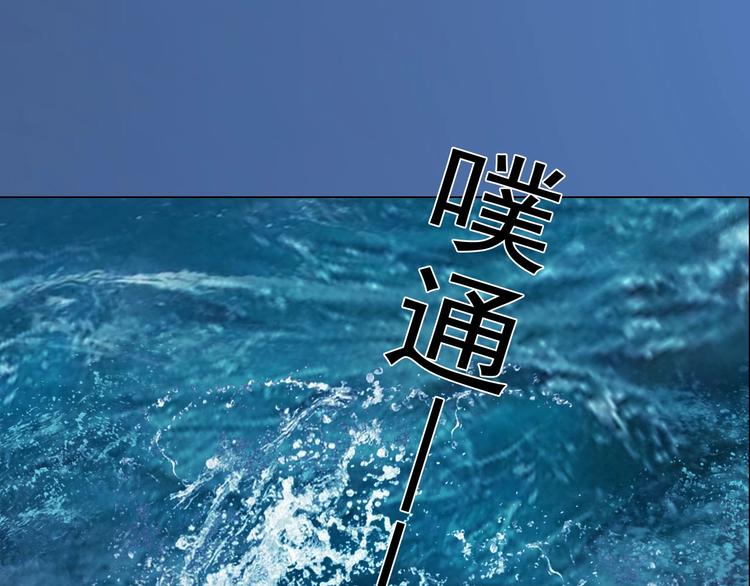 第二季第1话 看！那个船长177