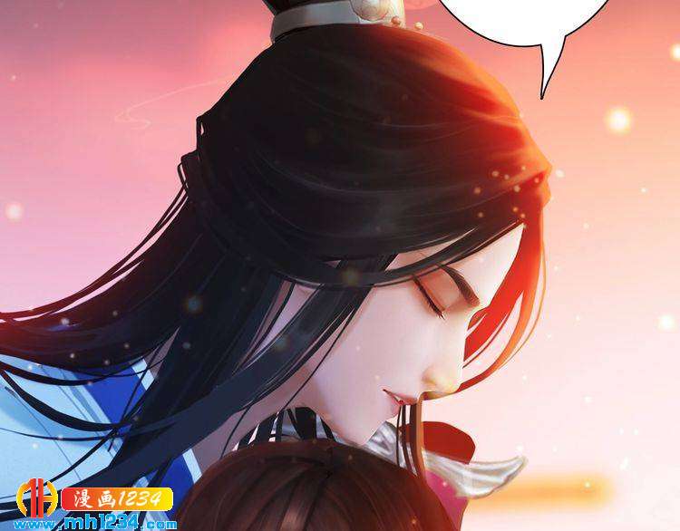 第62话 叛宗灭祖的败类！95