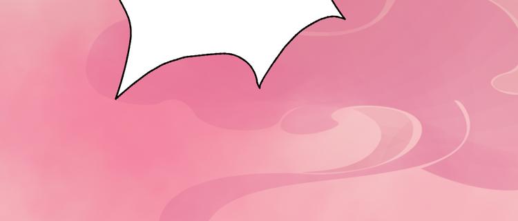 第21话 小小惩罚！70