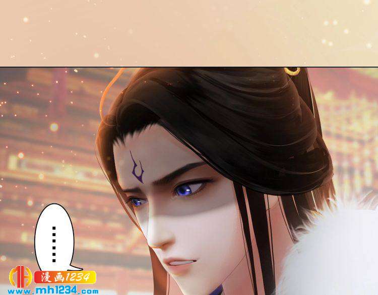第98话 皇上生了52
