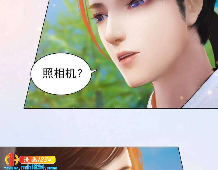 第80话 婚礼60