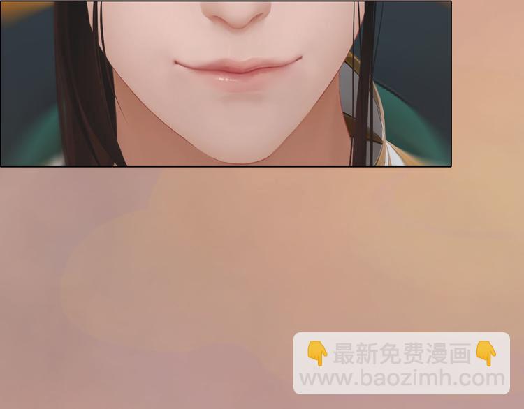第17话 谁要你侍寝！？151