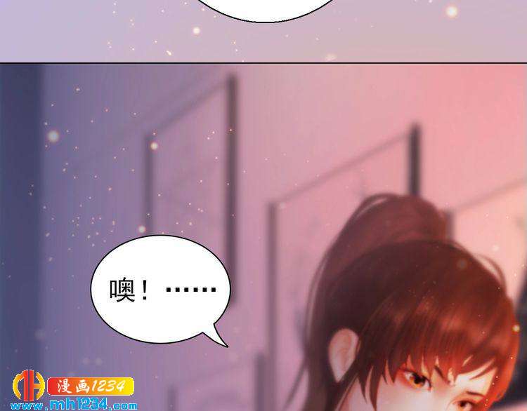 现代篇3 皇后抑郁了?56