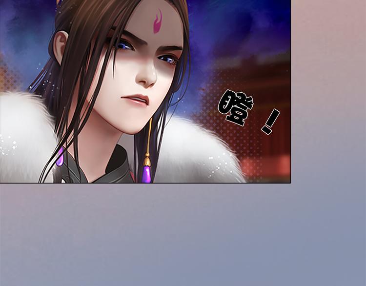 第7话 小小的惩罚81