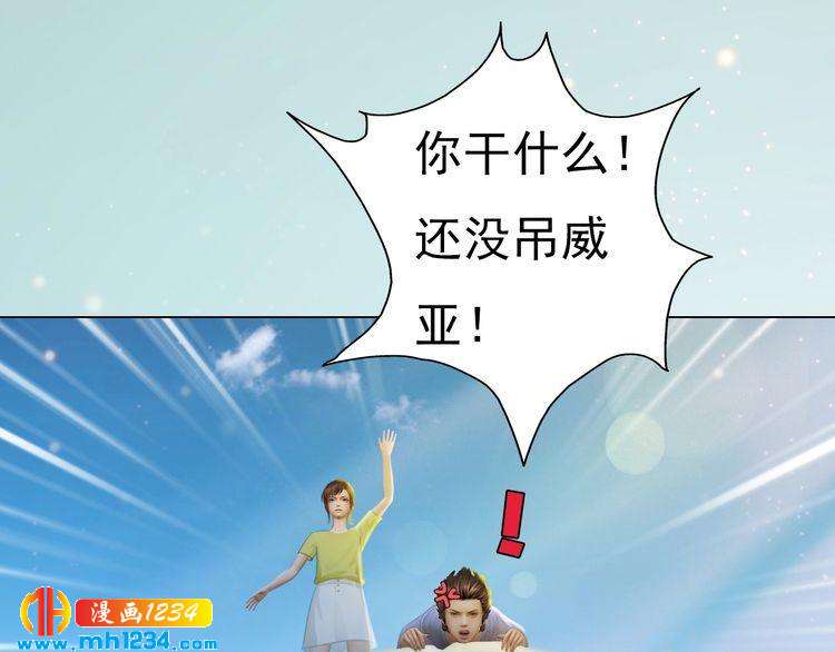 现代篇7 试戏65