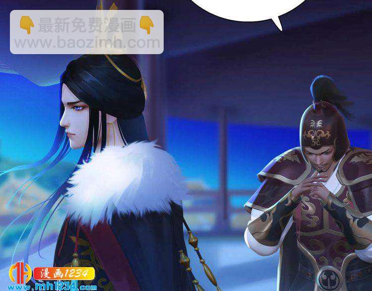 第85话 跨越时空的爱恋55