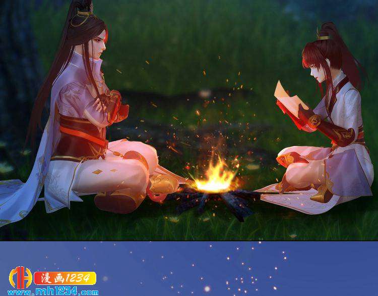 第79话 准备婚礼31