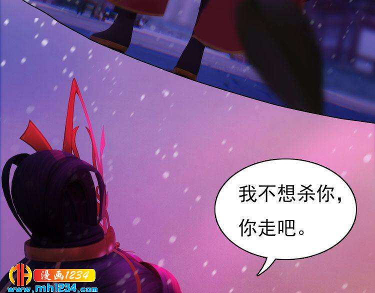 第86话 茫茫人海，你在哪56