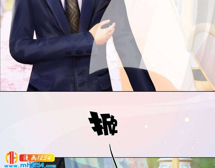 第80话 婚礼13