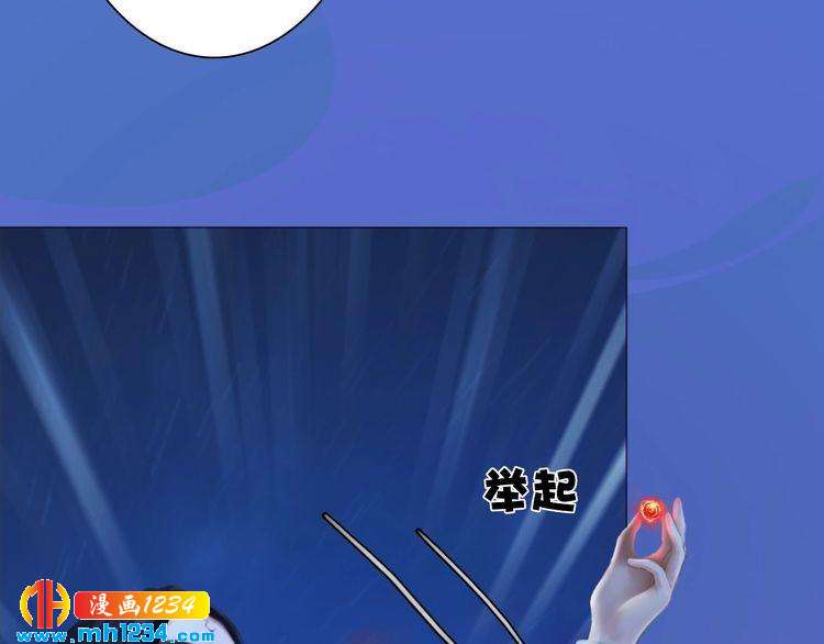 第83话 放下仇恨放过自己96