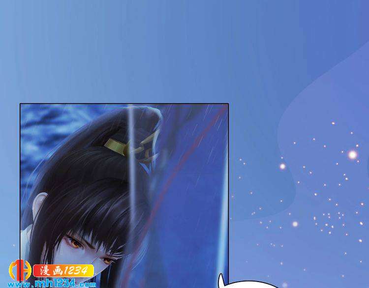 第76话 终于在一起了9