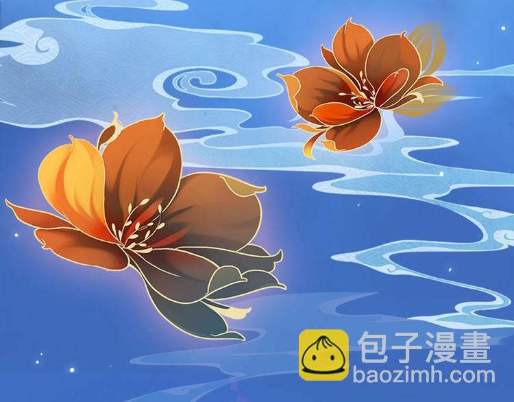 序章 倾世妖后与傀儡小皇帝8