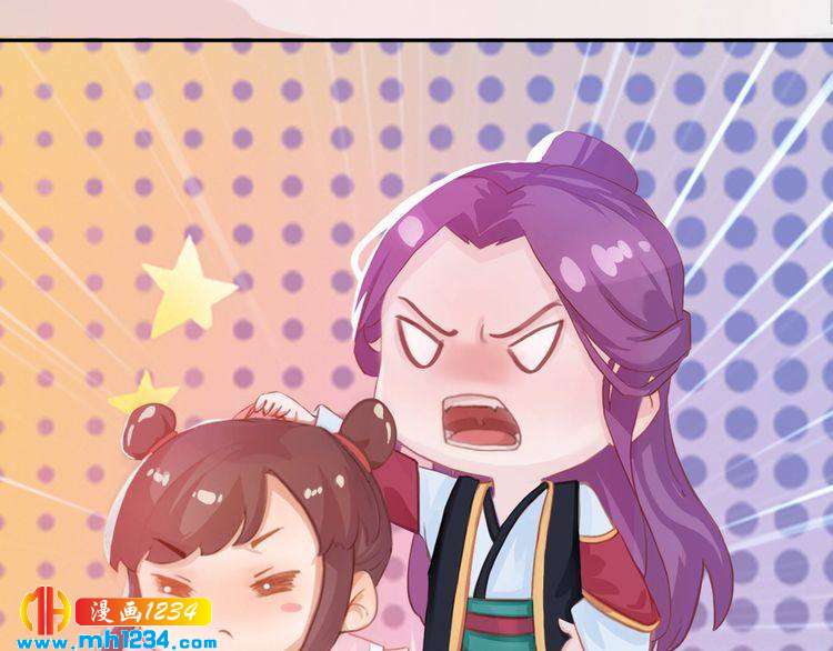 第100话 遗传17
