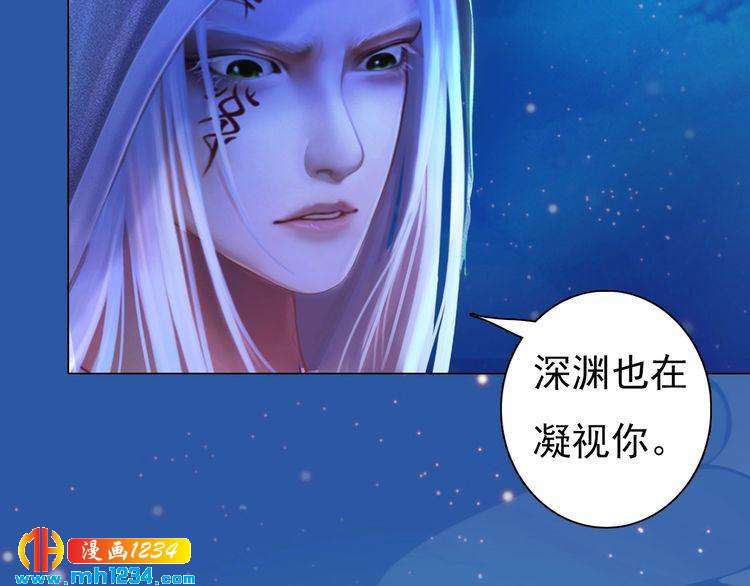 第72话 我要你回来！106