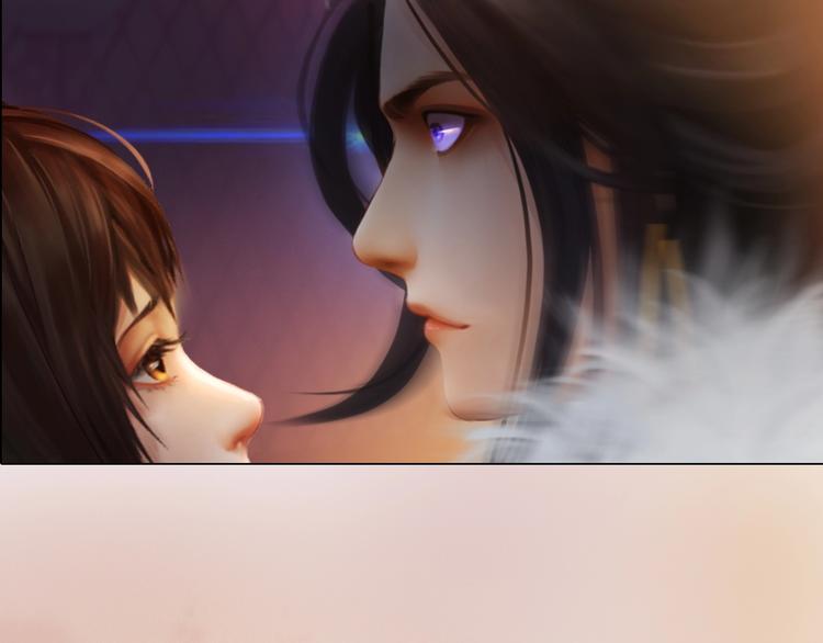 第13话 前世诡梦84
