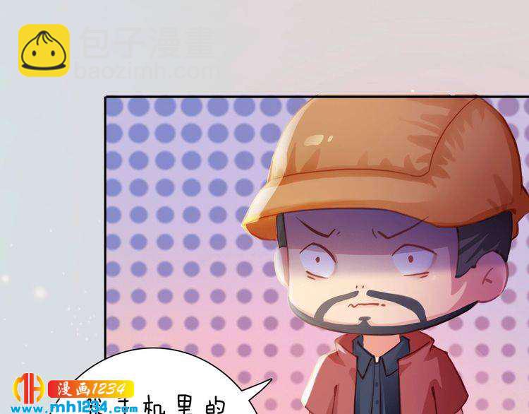 现代篇完 这戏我没法拍！25