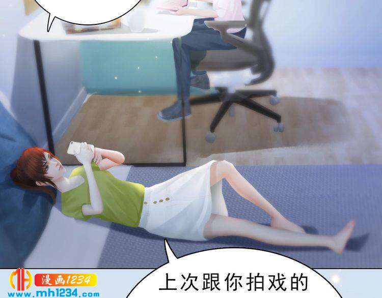 现代篇完 这戏我没法拍！50