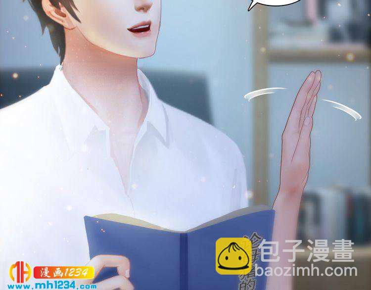 现代篇6 我只听老婆的46