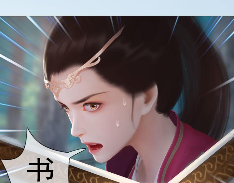 第二季第6话 阿凤的沈呆子50