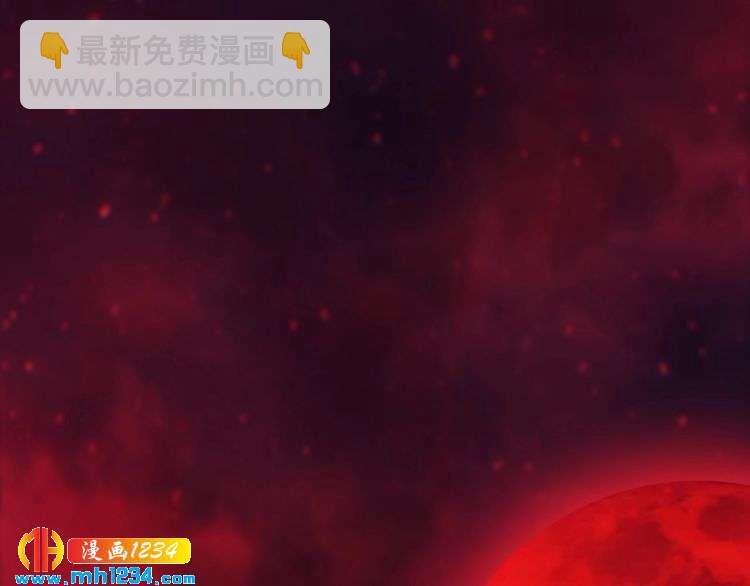 第87话 只为再见你一面53