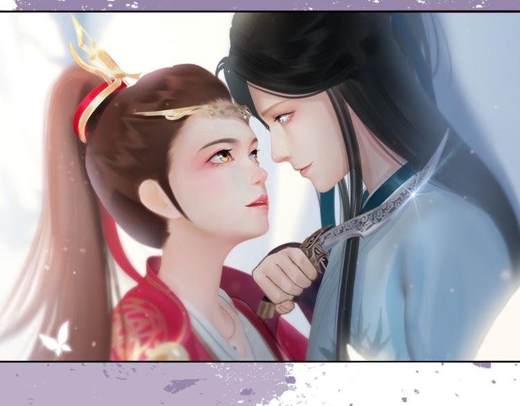 第二季 序章：霸道船长爱上我！33