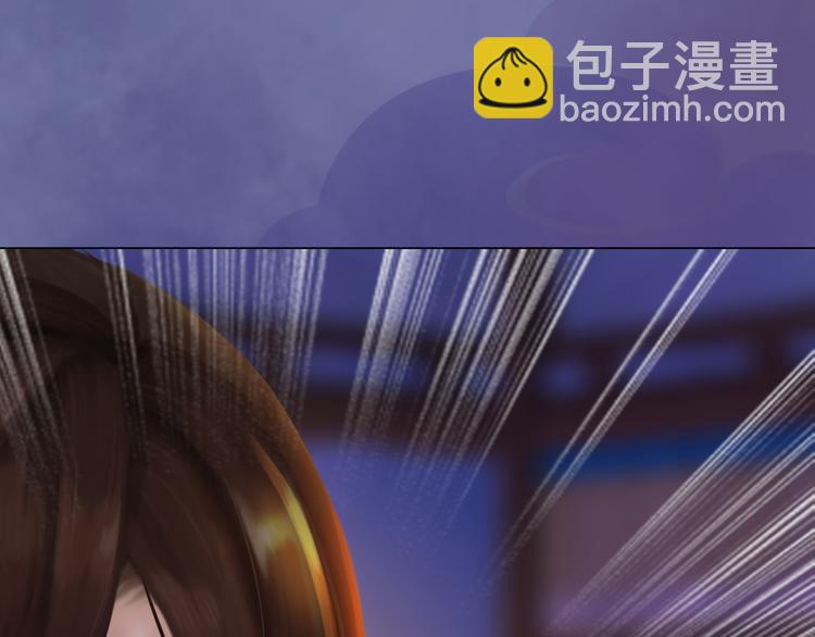 第19话 暴露！？55