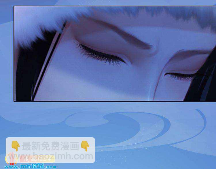 第83话 放下仇恨放过自己73