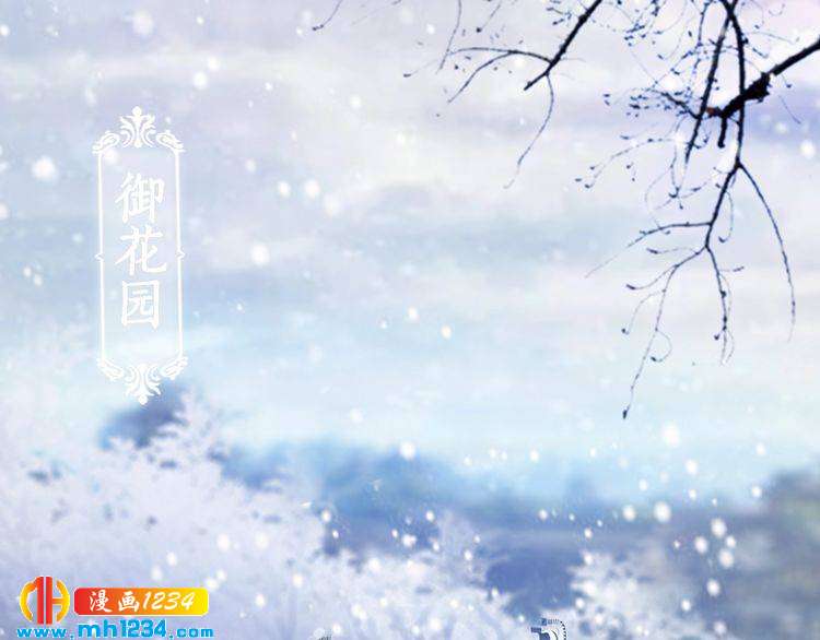 第29话 救皇后的办法56