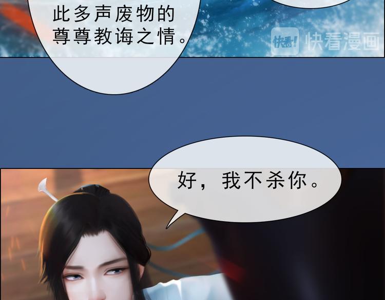 第二季第1话 看！那个船长156