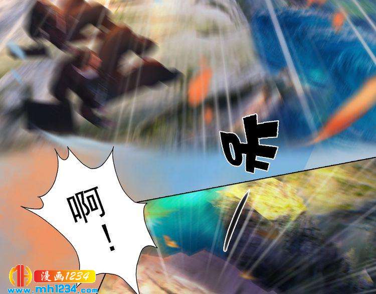 第44话 必须亲手杀掉他67