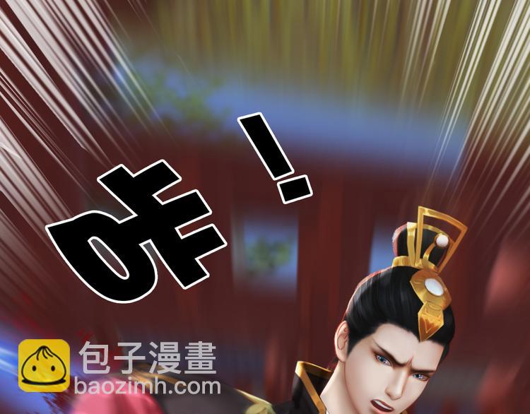 第9话 刀尖上的舞蹈33