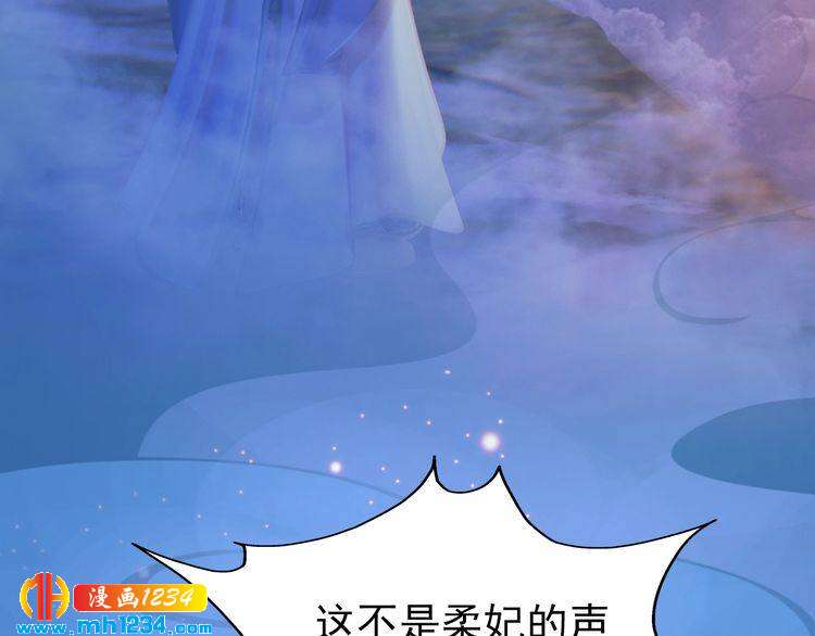 第72话 我要你回来！86