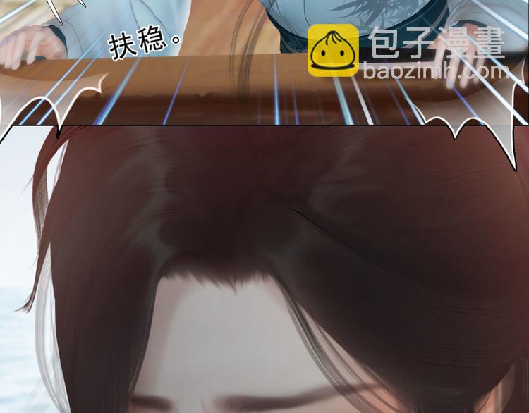 第二季第1话看！那个船长78