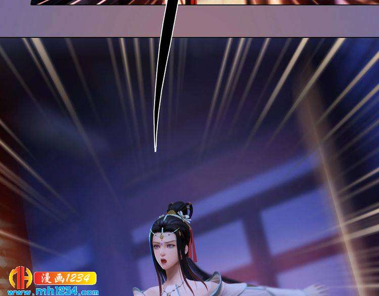 第81话 你竟然画这种图！41