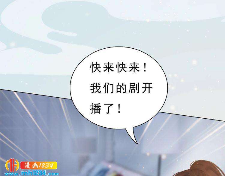 现代篇完 这戏我没法拍！75