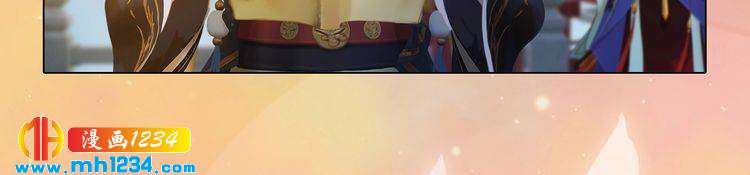 第50话 陛下的冰棺90