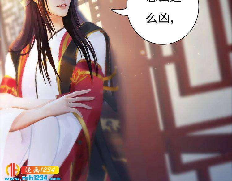 完结篇 二人世界46