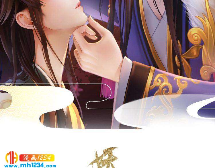 第86话 茫茫人海，你在哪1
