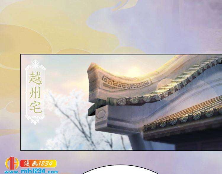 第44话 必须亲手杀掉他23