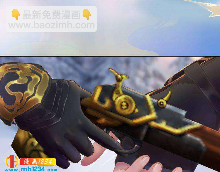 第37话 小皇帝叛变？！51
