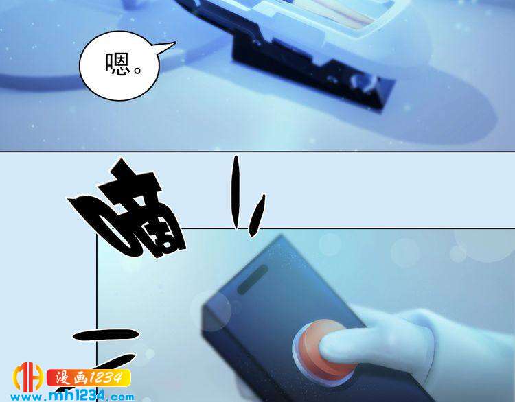 第88话 我要她回来58