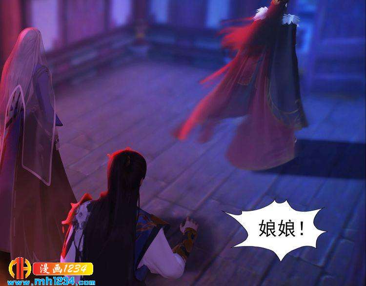 第87话 只为再见你一面51
