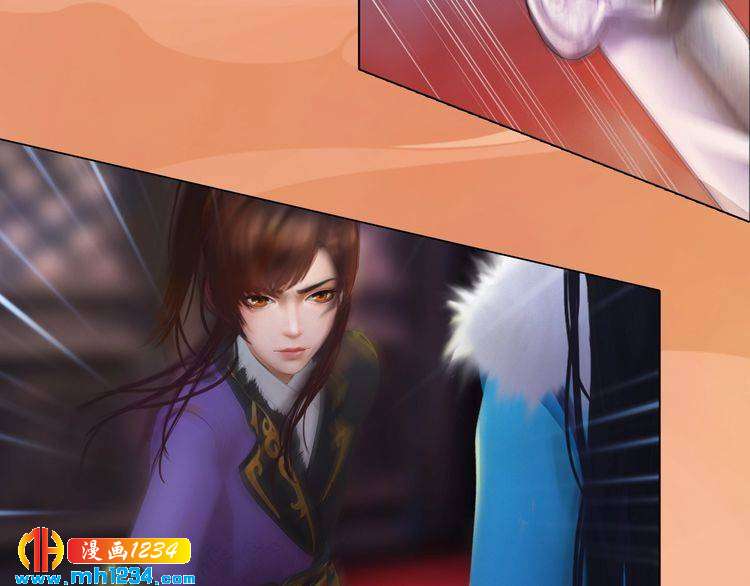 第31话 用我自己做交换51